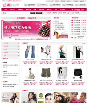 電子商務工程師全能培訓 安博教育與上海英豪強強聯手，賦能網店經營