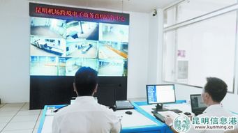 云南首個跨境電子商務直購監管中心正式運行，海淘商品可直接在昆報關