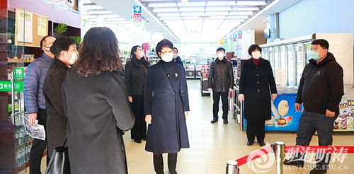 中國海洋大學與利群集團攜手共謀電子商務發展，校企合作座談會成功舉行